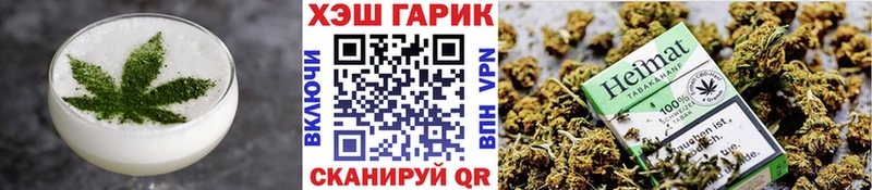 ОМГ ОМГ сайт  Шлиссельбург  Canna-Cookies конопля 