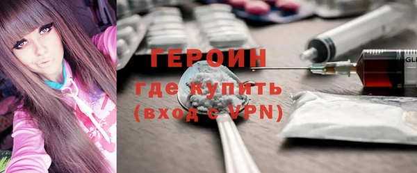 дистиллят марихуана Абаза