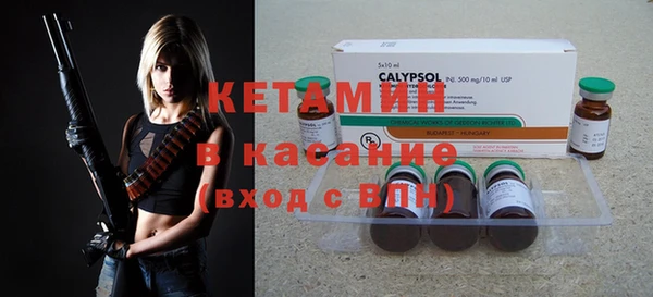 ГАЛЛЮЦИНОГЕННЫЕ ГРИБЫ Абинск