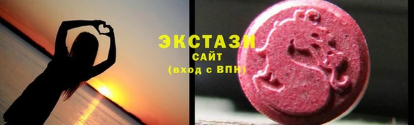 дистиллят марихуана Абаза