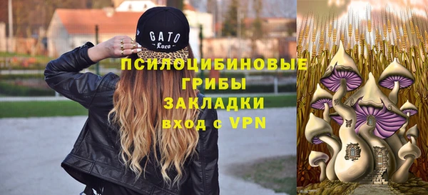 дистиллят марихуана Абаза