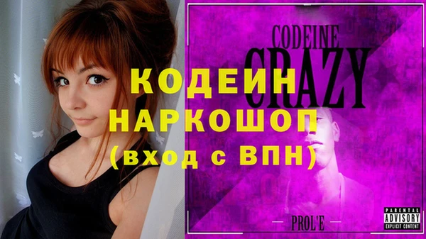 дистиллят марихуана Абаза