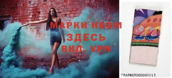 герыч Абдулино