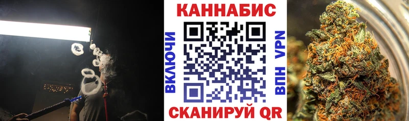 Бошки марихуана THC 21%  Шлиссельбург 